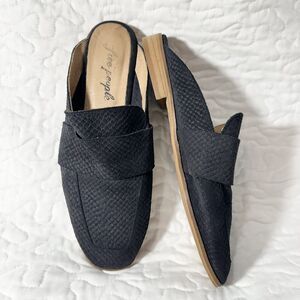 Free People Textured Black Loafers